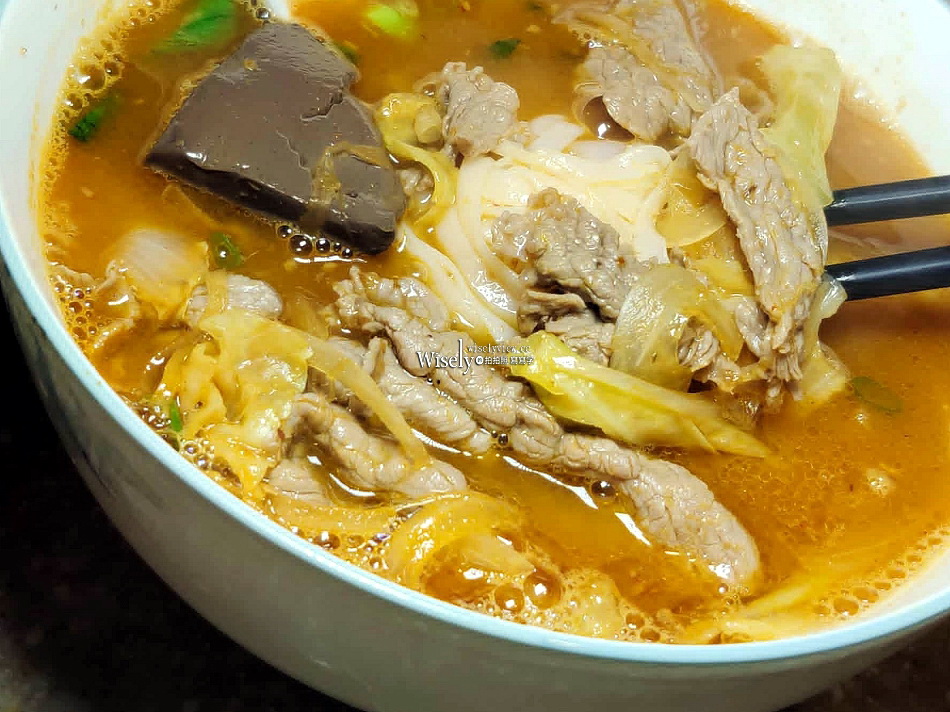 武鼎越豐.越南麵食館︱酸辣牛肉河粉.月亮蝦餅︱永吉路30巷︱捷運市政府站 武鼎越豐.越南麵食館︱酸辣牛肉河粉.月亮蝦餅︱永吉路30巷︱捷運市政府站