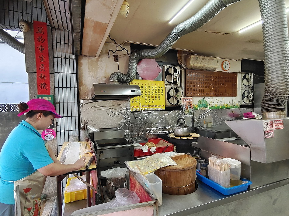 新鮮豆漿店︱1995年傳承三代,70多年情懷老店︱捷運古亭站 新鮮豆漿店︱1995年傳承三代,70多年情懷老店︱捷運古亭站