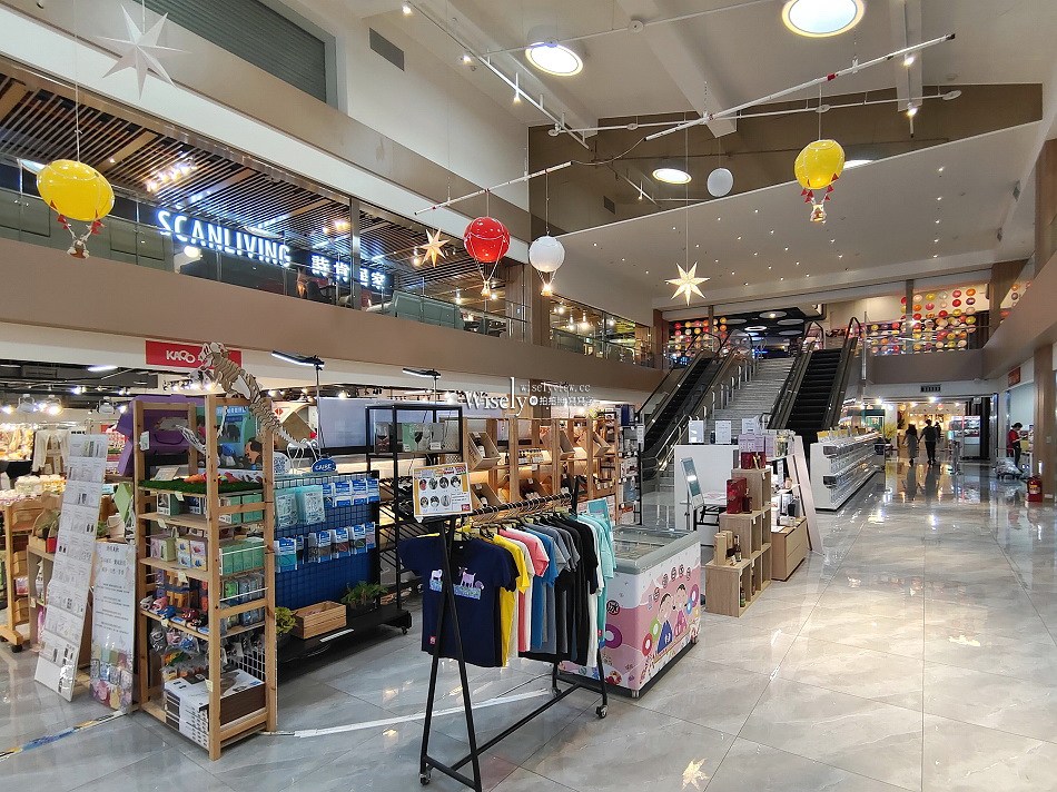 將捷金鬱金香酒店.交通設施︱淡水河景旅宿一泊一食︱河畔餐廳自助Buffet 將捷金鬱金香酒店.交通設施︱淡水河景旅宿一泊一食︱河畔餐廳自助Buffet