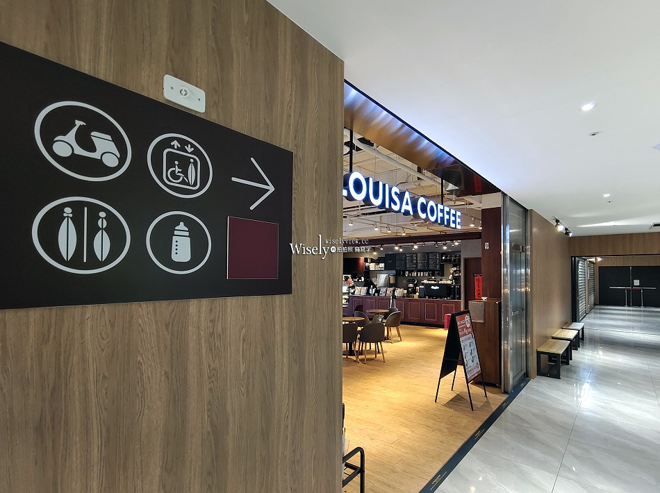 將捷金鬱金香酒店.交通設施︱淡水河景旅宿一泊一食︱河畔餐廳自助Buffet 將捷金鬱金香酒店.交通設施︱淡水河景旅宿一泊一食︱河畔餐廳自助Buffet