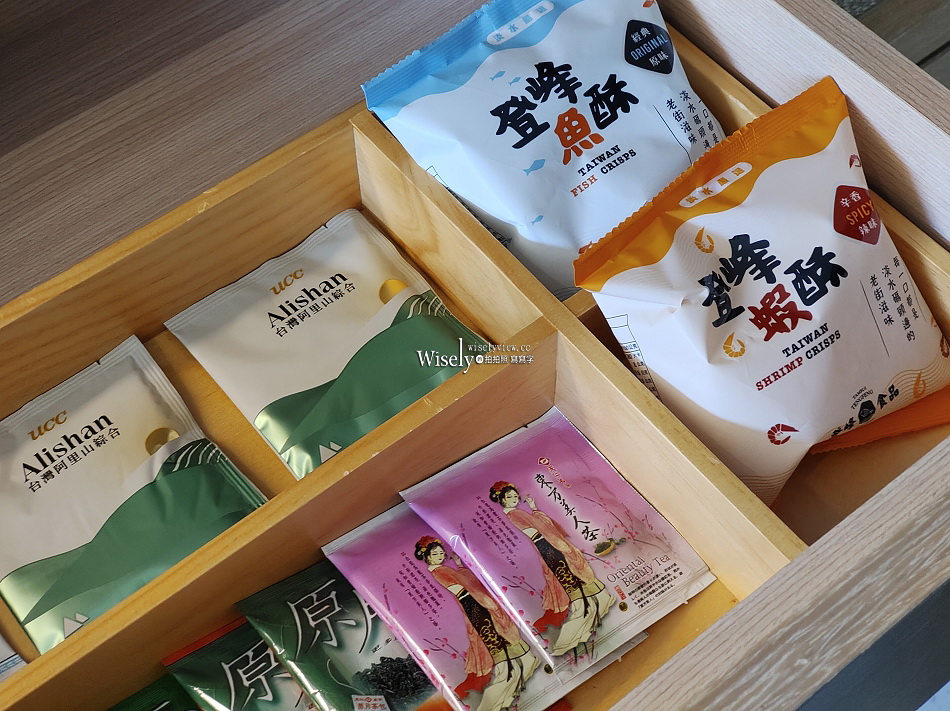 將捷金鬱金香酒店.交通設施︱淡水河景旅宿一泊一食︱河畔餐廳自助Buffet 將捷金鬱金香酒店.交通設施︱淡水河景旅宿一泊一食︱河畔餐廳自助Buffet