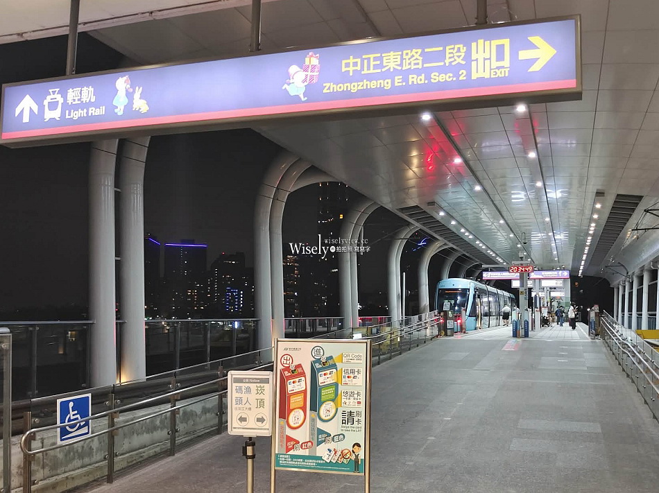 淡江大橋︱淡水大眾交通自由行︱淡海輕軌藍海線︱紅樹林站-淡水漁人碼頭站 淡江大橋︱淡水大眾交通自由行︱淡海輕軌藍海線︱紅樹林站-淡水漁人碼頭站