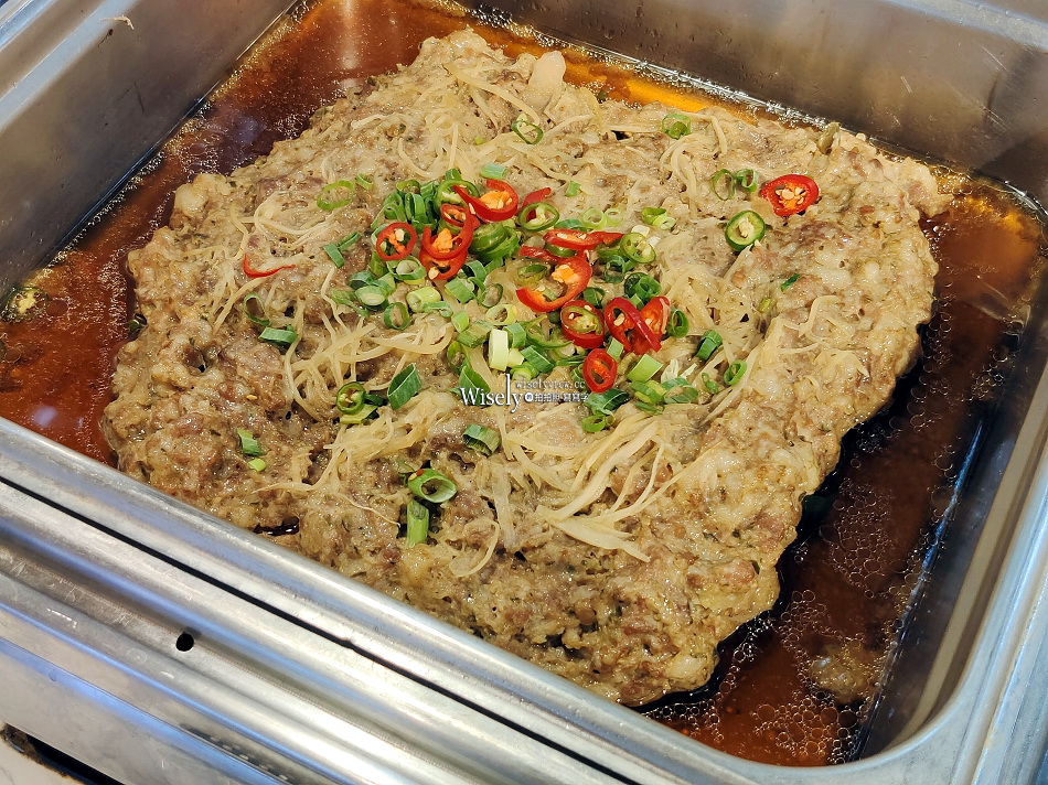 淡水早餐吃到飽︱將捷金鬱金香酒店︱新鮮蔬食還有迷你阿給︱捷運淡水站