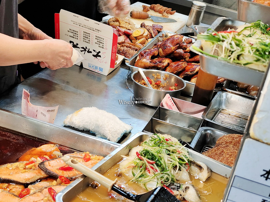 大水元米食︱台大水源市場便當自助餐︱十多種主菜任選︱捷運公館站美食 大水元米食︱台大水源市場便當自助餐︱十多種主菜任選︱捷運公館站美食