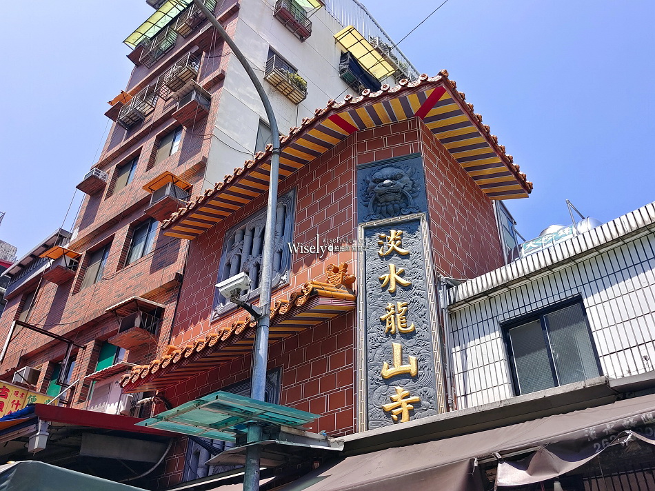 淡水老街全家便利商店 (寄物+)︱行李箱寄放1天20元，比置物櫃便宜