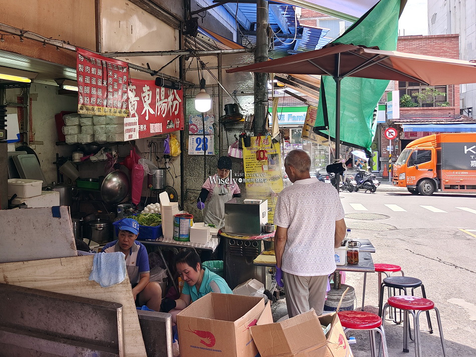 好好食廣東腸粉︱淡水老街市場小吃攤︱來自香港辣醬讚︱捷運淡水站 好好食廣東腸粉︱淡水老街市場小吃攤︱來自香港辣醬讚︱捷運淡水站