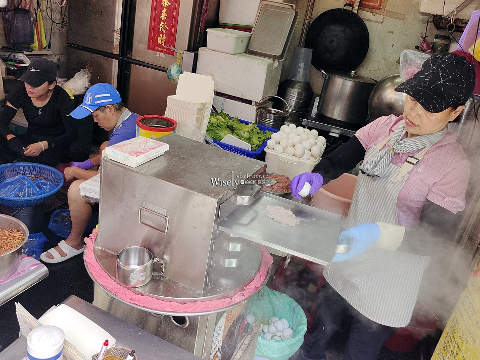 好好食廣東腸粉︱淡水老街市場小吃攤︱來自香港辣醬讚︱捷運淡水站 好好食廣東腸粉︱淡水老街市場小吃攤︱來自香港辣醬讚︱捷運淡水站
