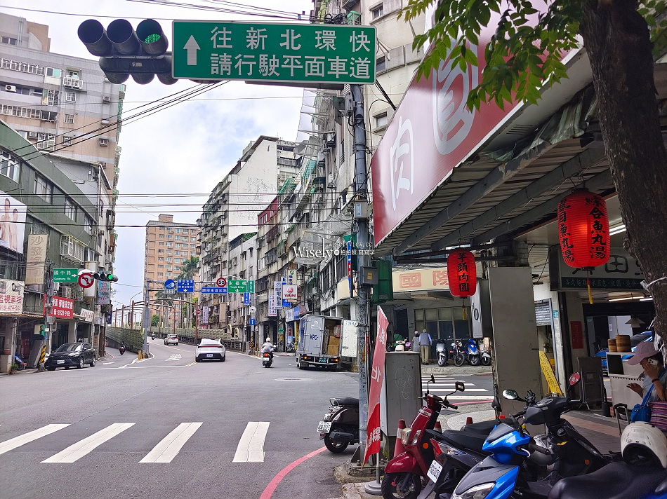 好客肉圓店永和店︱福和橋頭彰化肉圓︱油炸口味用料實在︱香芋油粿也好吃 好客肉圓店永和店︱福和橋頭彰化肉圓︱油炸口味用料實在︱香芋油粿也好吃
