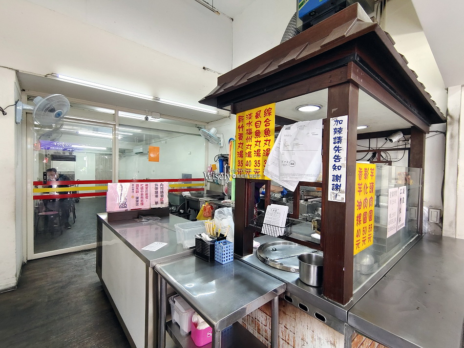 好客肉圓店永和店︱福和橋頭彰化肉圓︱油炸口味用料實在︱香芋油粿也好吃 好客肉圓店永和店︱福和橋頭彰化肉圓︱油炸口味用料實在︱香芋油粿也好吃