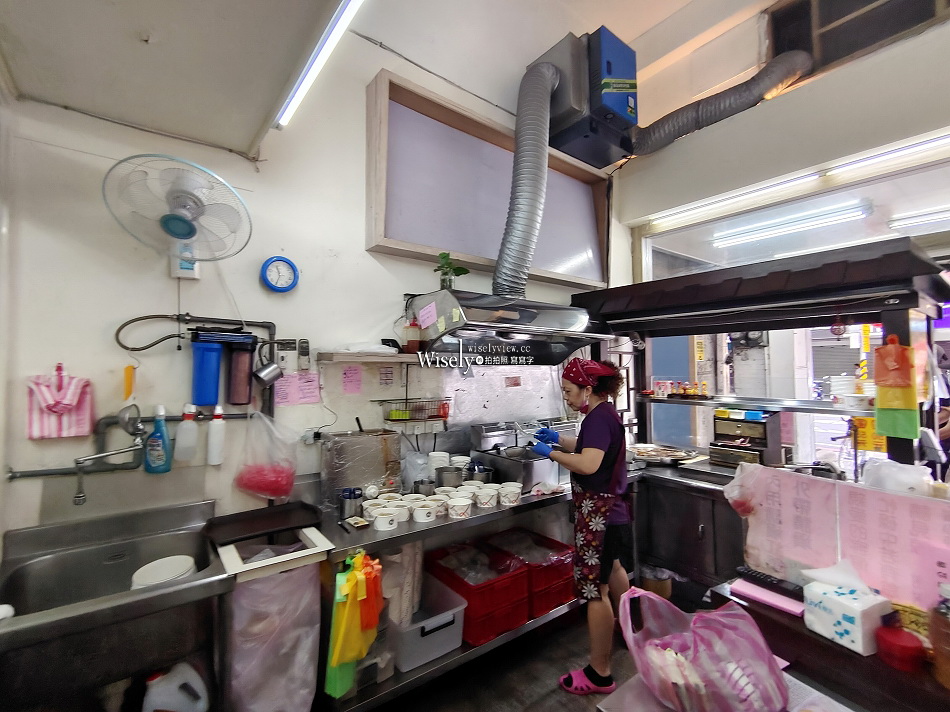 好客肉圓店永和店︱福和橋頭彰化肉圓︱油炸口味用料實在︱香芋油粿也好吃 好客肉圓店永和店︱福和橋頭彰化肉圓︱油炸口味用料實在︱香芋油粿也好吃