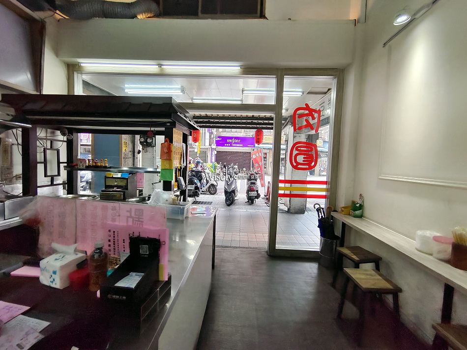 好客肉圓店永和店︱福和橋頭彰化肉圓︱油炸口味用料實在︱香芋油粿也好吃 好客肉圓店永和店︱福和橋頭彰化肉圓︱油炸口味用料實在︱香芋油粿也好吃