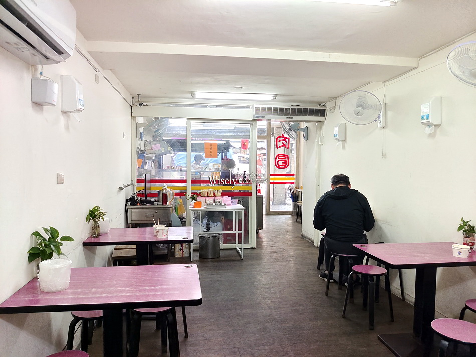 好客肉圓店永和店︱福和橋頭彰化肉圓︱油炸口味用料實在︱香芋油粿也好吃 好客肉圓店永和店︱福和橋頭彰化肉圓︱油炸口味用料實在︱香芋油粿也好吃