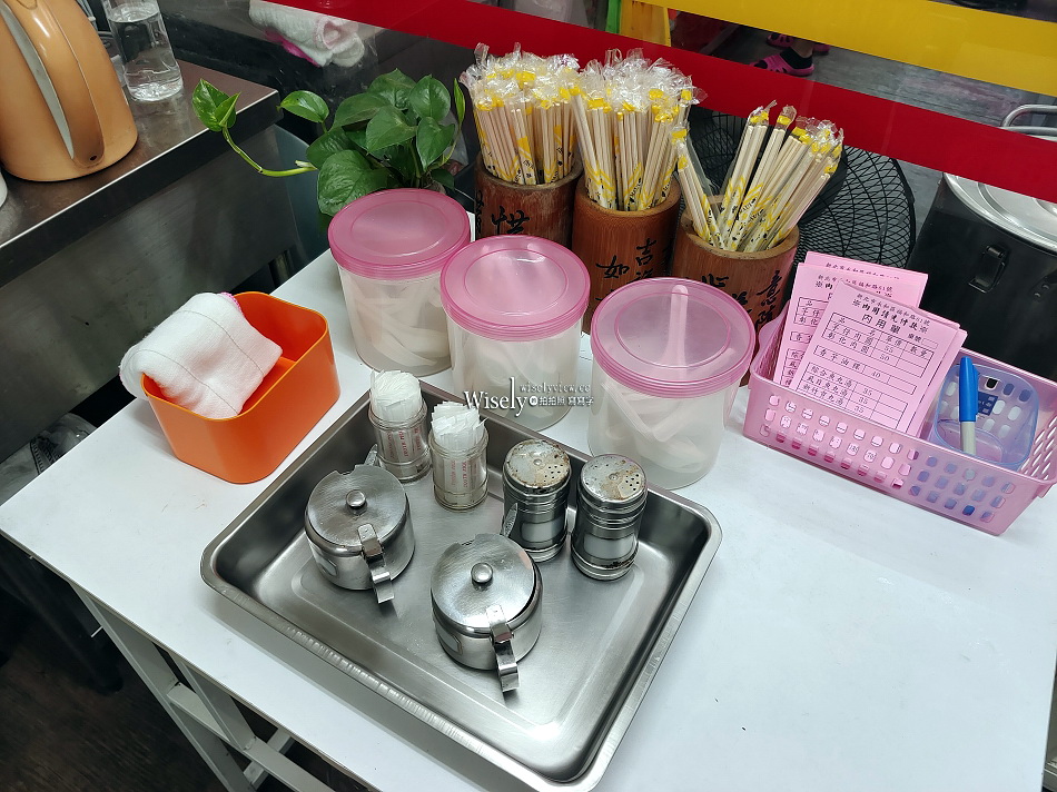 好客肉圓店永和店︱福和橋頭彰化肉圓︱油炸口味用料實在︱香芋油粿也好吃 好客肉圓店永和店︱福和橋頭彰化肉圓︱油炸口味用料實在︱香芋油粿也好吃