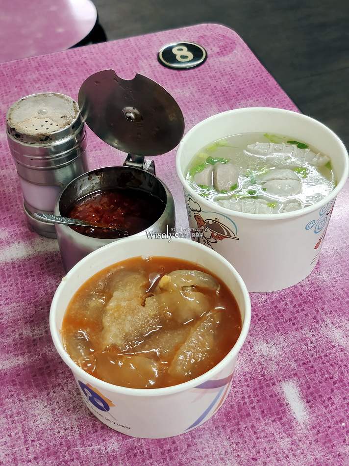 好客肉圓店永和店︱福和橋頭彰化肉圓︱油炸口味用料實在︱香芋油粿也好吃 好客肉圓店永和店︱福和橋頭彰化肉圓︱油炸口味用料實在︱香芋油粿也好吃