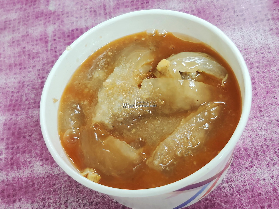 好客肉圓店永和店︱福和橋頭彰化肉圓︱油炸口味用料實在︱香芋油粿也好吃 好客肉圓店永和店︱福和橋頭彰化肉圓︱油炸口味用料實在︱香芋油粿也好吃