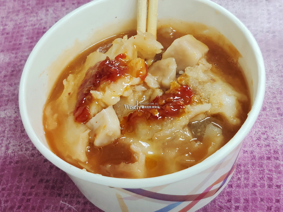 好客肉圓店永和店︱福和橋頭彰化肉圓︱油炸口味用料實在︱香芋油粿也好吃 好客肉圓店永和店︱福和橋頭彰化肉圓︱油炸口味用料實在︱香芋油粿也好吃