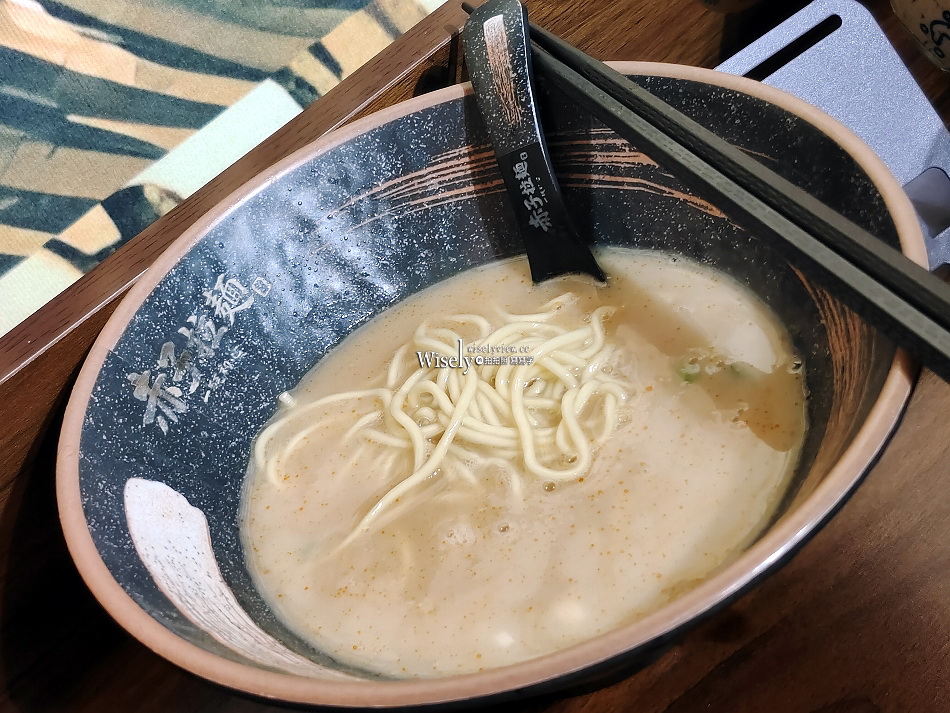 台北文山.赤子拉麵︱紅茶.加麵吃到飽︱捷運景美站︱九味蔥油餅