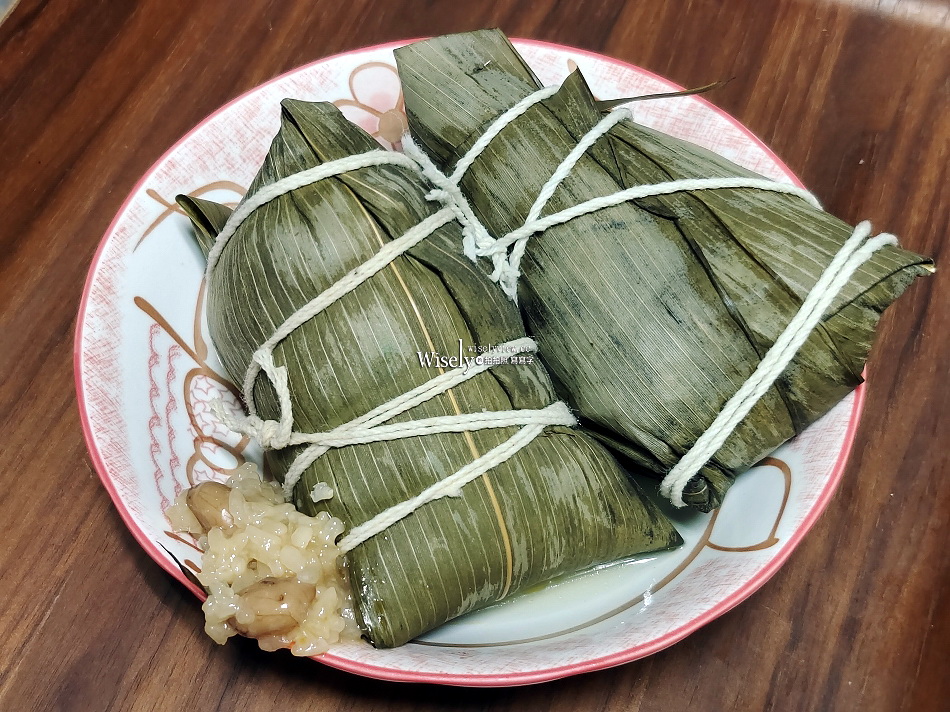 賢夫美食︱紫米芋頭.港點粽子︱台大公館商圈︱水源市場79攤︱捷運公館站