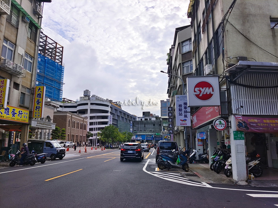 詹記鷄脚翅.錦西店(菜單)︱寧夏夜市知名冷滷味老攤分店︱捷運大橋頭站 詹記鷄脚翅.錦西店(菜單)︱寧夏夜市知名冷滷味老攤分店︱捷運大橋頭站