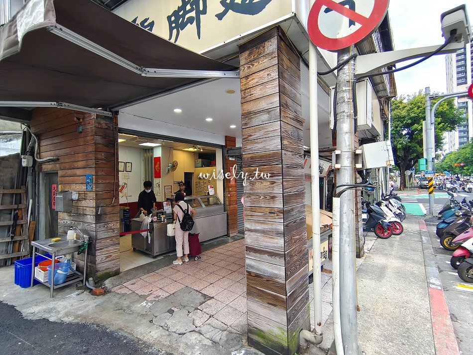 詹記鷄脚翅.錦西店(菜單)︱寧夏夜市知名冷滷味老攤分店︱捷運大橋頭站 詹記鷄脚翅.錦西店(菜單)︱寧夏夜市知名冷滷味老攤分店︱捷運大橋頭站