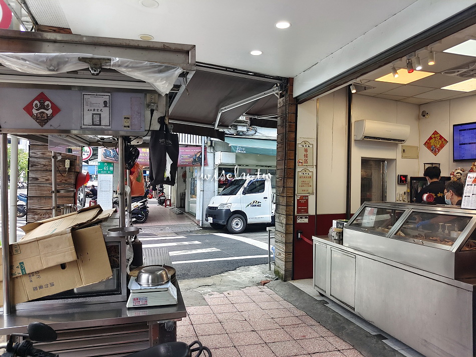 詹記鷄脚翅.錦西店(菜單)︱寧夏夜市知名冷滷味老攤分店︱捷運大橋頭站 詹記鷄脚翅.錦西店(菜單)︱寧夏夜市知名冷滷味老攤分店︱捷運大橋頭站