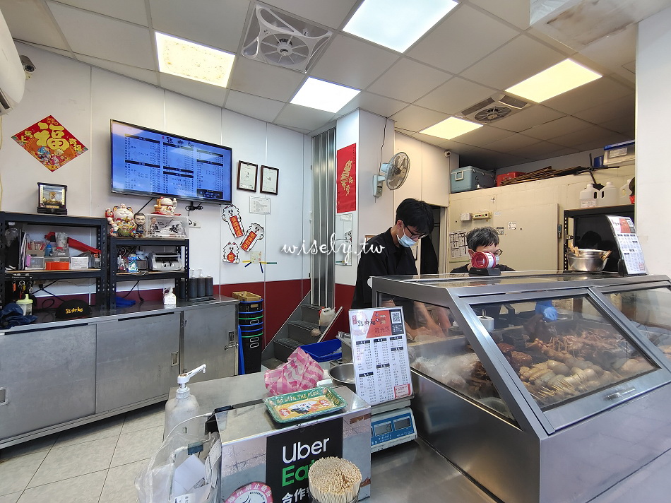 詹記鷄脚翅.錦西店(菜單)︱寧夏夜市知名冷滷味老攤分店︱捷運大橋頭站 詹記鷄脚翅.錦西店(菜單)︱寧夏夜市知名冷滷味老攤分店︱捷運大橋頭站