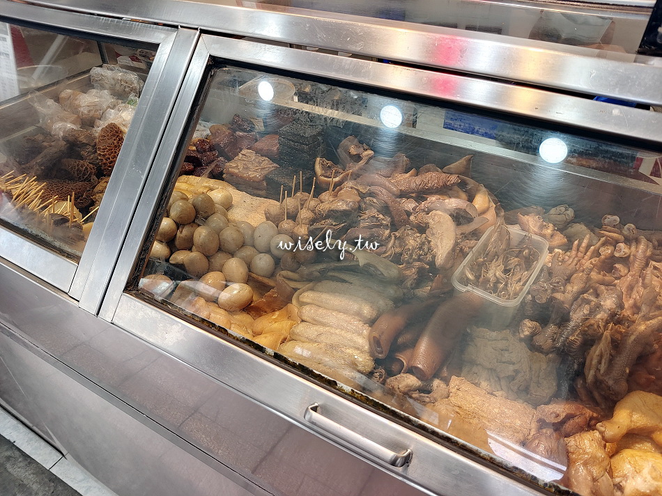 詹記鷄脚翅.錦西店(菜單)︱寧夏夜市知名冷滷味老攤分店︱捷運大橋頭站 詹記鷄脚翅.錦西店(菜單)︱寧夏夜市知名冷滷味老攤分店︱捷運大橋頭站