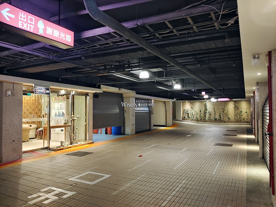 挪威森林森森休閒旅館︱相鄰捷運紅樹林站&淡海輕軌︱一泊一食環境開箱 挪威森林森森休閒旅館︱相鄰捷運紅樹林站&淡海輕軌︱一泊一食環境開箱
