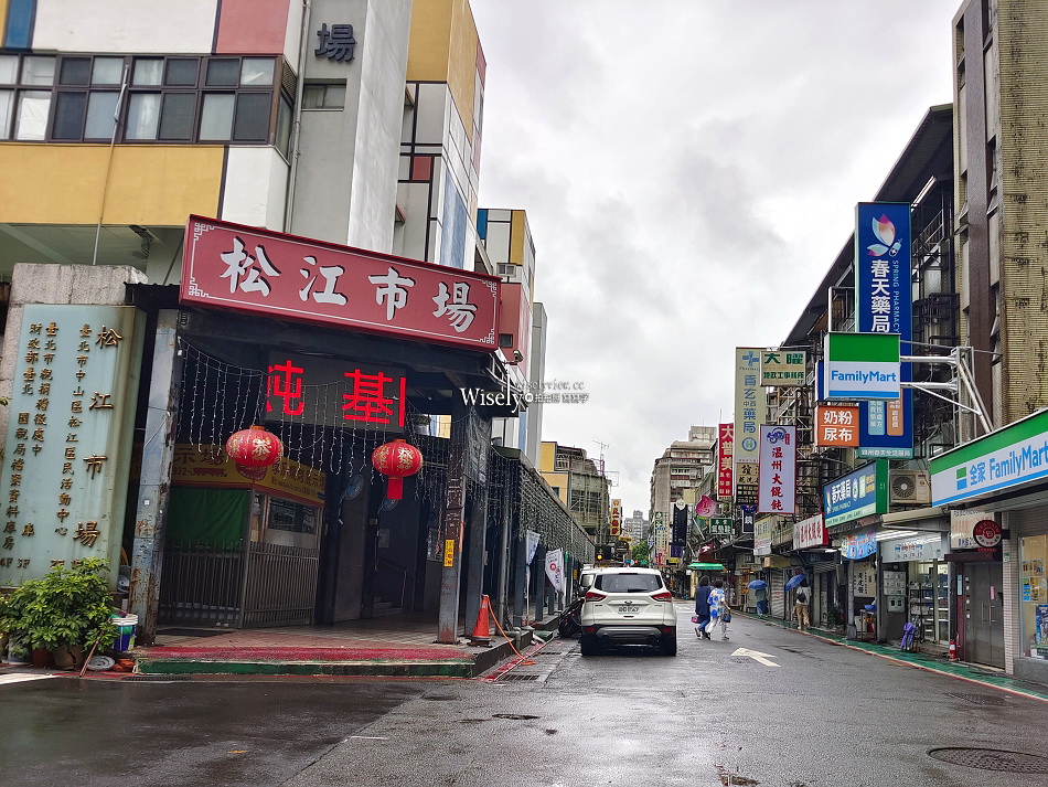 蜀留香正宗重慶手工酸辣粉︱松江市場巷弄高評價小吃︱捷運行天宮站