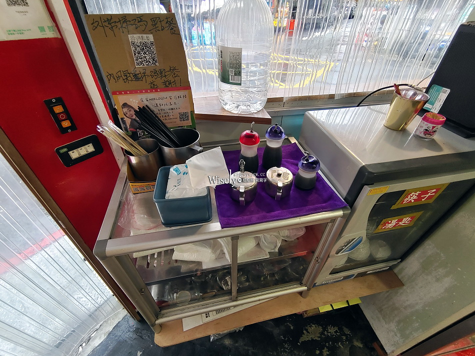 蜀留香正宗重慶手工酸辣粉︱松江市場巷弄高評價小吃︱捷運行天宮站