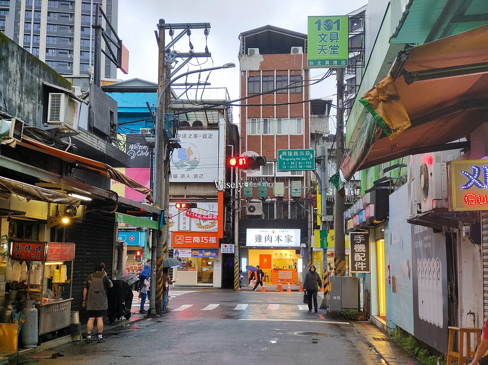 肉匠爺漢堡專賣店︱百元有找手工漢堡︱中國科技大學美食︱捷運萬芳醫院站