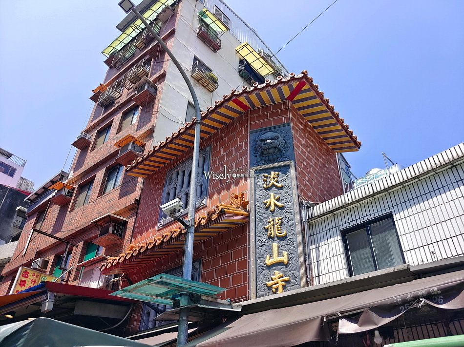 淡水清水巖 (淡水祖師廟)︱淡水四大古剎︱可安太歲和祭改︱淡水景點