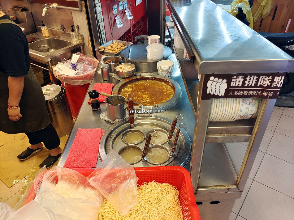 樂華三鮮羹二店︱樂華夜市老字號小吃︱土魠魚飯略雷︱捷運永安市場站 樂華三鮮羹二店︱樂華夜市老字號小吃︱土魠魚飯略雷︱捷運永安市場站