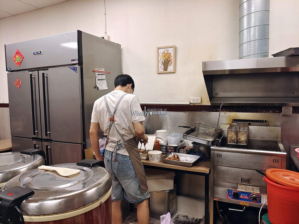 樂華三鮮羹二店︱樂華夜市老字號小吃︱土魠魚飯略雷︱捷運永安市場站 樂華三鮮羹二店︱樂華夜市老字號小吃︱土魠魚飯略雷︱捷運永安市場站