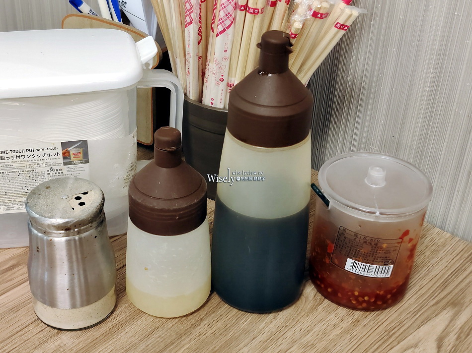 樂華三鮮羹二店︱樂華夜市老字號小吃︱土魠魚飯略雷︱捷運永安市場站 樂華三鮮羹二店︱樂華夜市老字號小吃︱土魠魚飯略雷︱捷運永安市場站