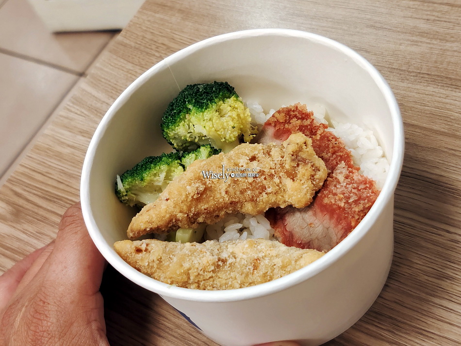 樂華三鮮羹二店︱樂華夜市老字號小吃︱土魠魚飯略雷︱捷運永安市場站 樂華三鮮羹二店︱樂華夜市老字號小吃︱土魠魚飯略雷︱捷運永安市場站
