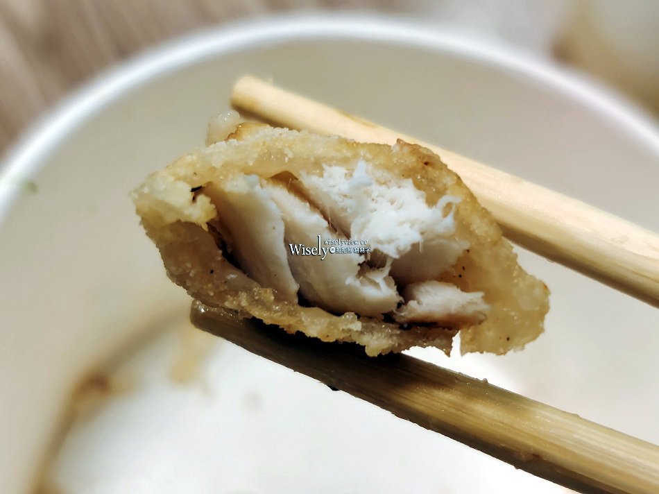 樂華三鮮羹二店︱樂華夜市老字號小吃︱土魠魚飯略雷︱捷運永安市場站 樂華三鮮羹二店︱樂華夜市老字號小吃︱土魠魚飯略雷︱捷運永安市場站