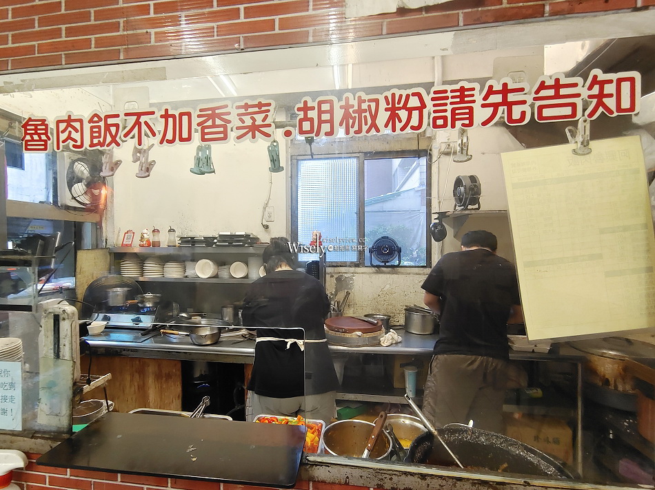 阿興魯肉飯︱中和愛心待用餐︱腿庫肉便當.雞肉飯.蚵仔湯︱捷運南勢角站 阿興魯肉飯︱中和愛心待用餐︱腿庫肉便當.雞肉飯.蚵仔湯︱捷運南勢角站