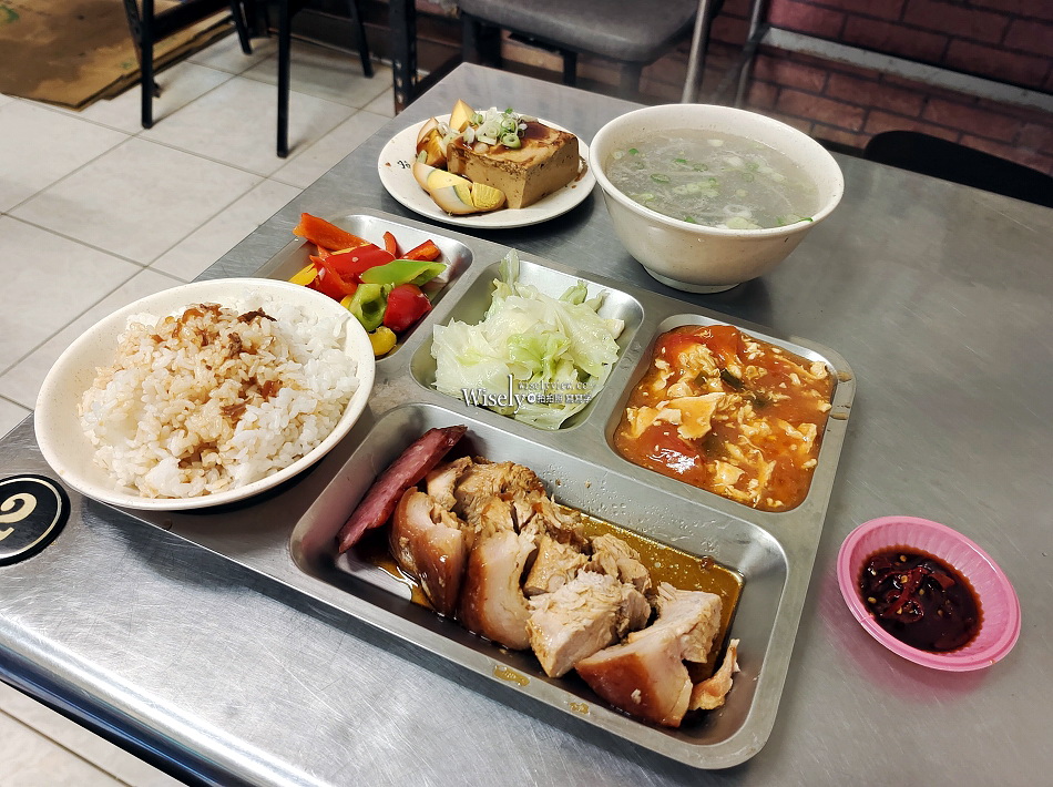 阿興魯肉飯︱中和愛心待用餐︱腿庫肉便當.雞肉飯.蚵仔湯︱捷運南勢角站 阿興魯肉飯︱中和愛心待用餐︱腿庫肉便當.雞肉飯.蚵仔湯︱捷運南勢角站