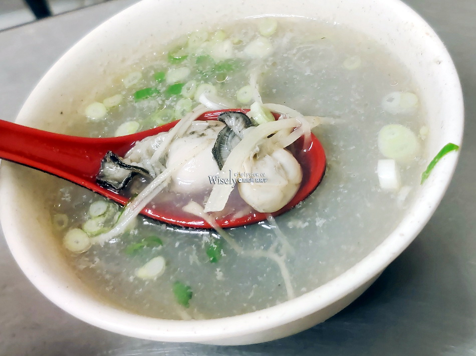 阿興魯肉飯︱中和愛心待用餐︱腿庫肉便當.雞肉飯.蚵仔湯︱捷運南勢角站 阿興魯肉飯︱中和愛心待用餐︱腿庫肉便當.雞肉飯.蚵仔湯︱捷運南勢角站