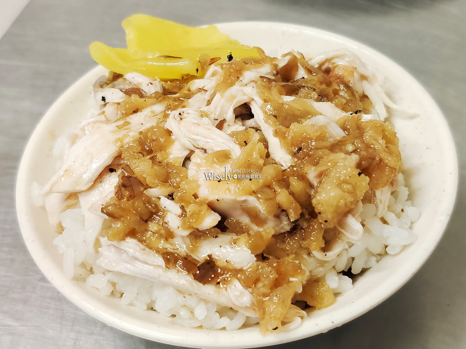 阿興魯肉飯︱中和愛心待用餐︱腿庫肉便當.雞肉飯.蚵仔湯︱捷運南勢角站 阿興魯肉飯︱中和愛心待用餐︱腿庫肉便當.雞肉飯.蚵仔湯︱捷運南勢角站