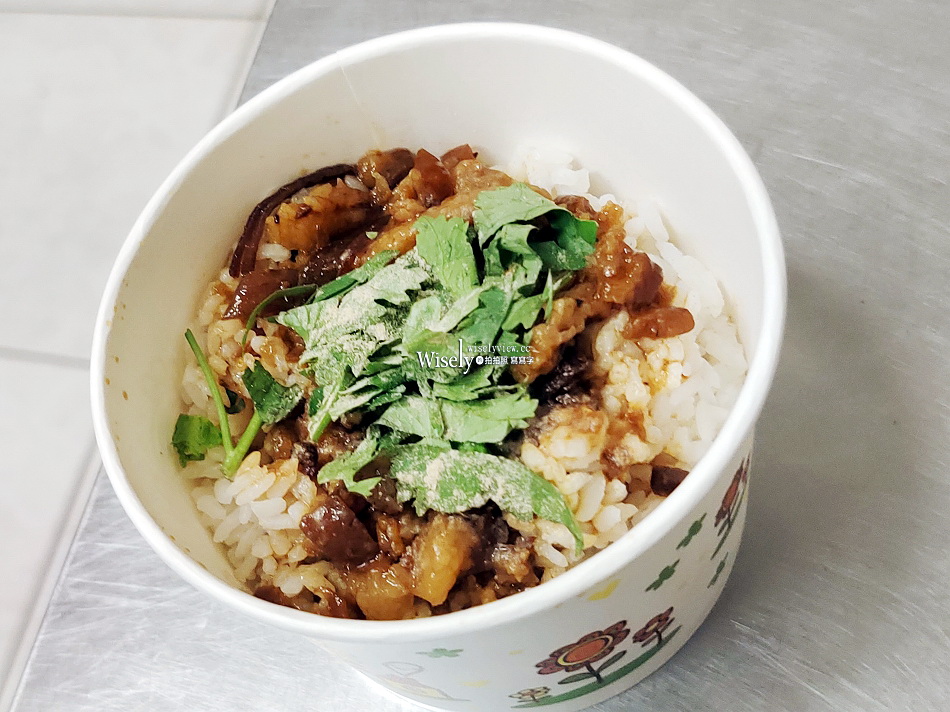 阿興魯肉飯︱中和愛心待用餐︱腿庫肉便當.雞肉飯.蚵仔湯︱捷運南勢角站 阿興魯肉飯︱中和愛心待用餐︱腿庫肉便當.雞肉飯.蚵仔湯︱捷運南勢角站