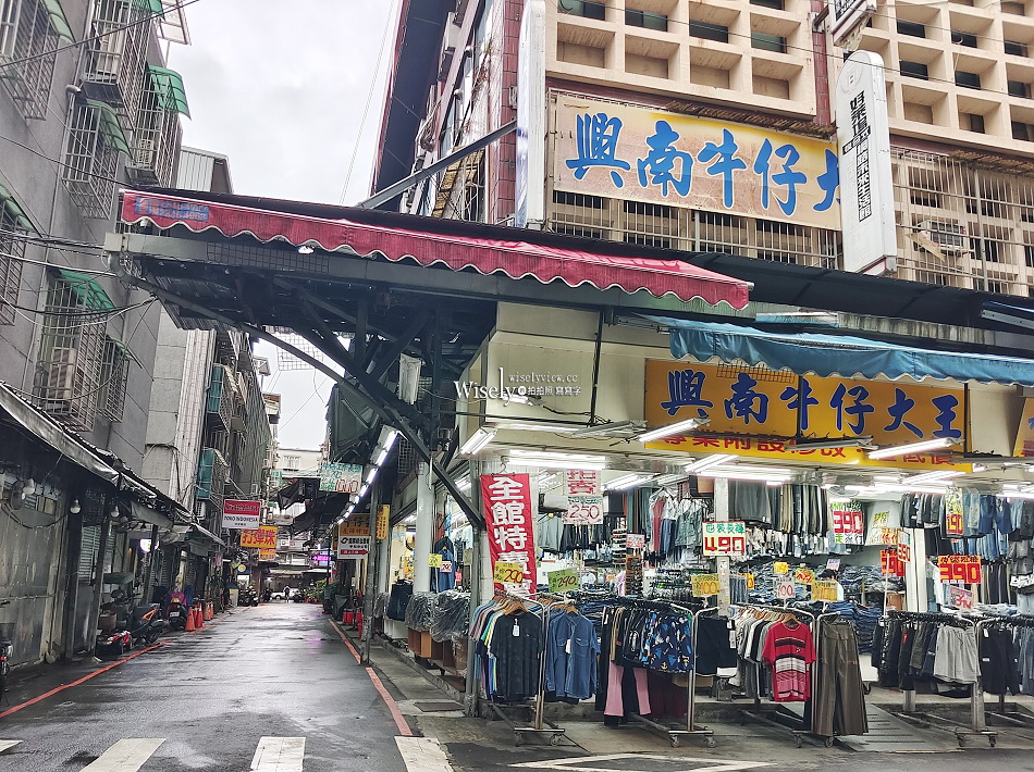 冰天地冰城︱大碗公芒果雪花冰80元︱中和興南夜市︱捷運南勢角站