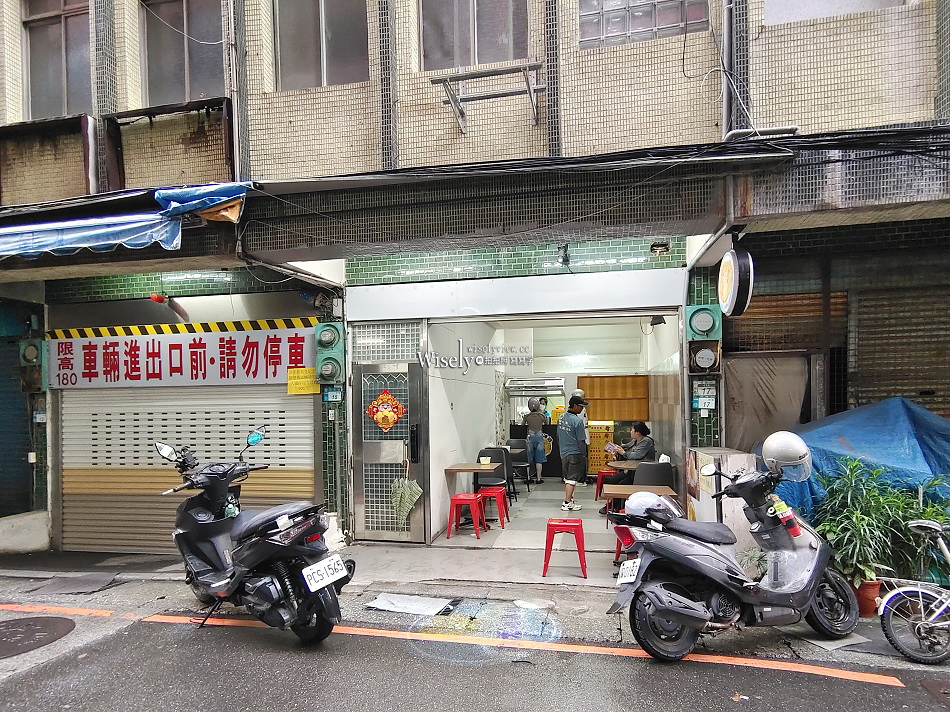 冰天地冰城︱大碗公芒果雪花冰80元︱中和興南夜市︱捷運南勢角站