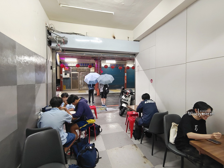 冰天地冰城︱大碗公芒果雪花冰80元︱中和興南夜市︱捷運南勢角站
