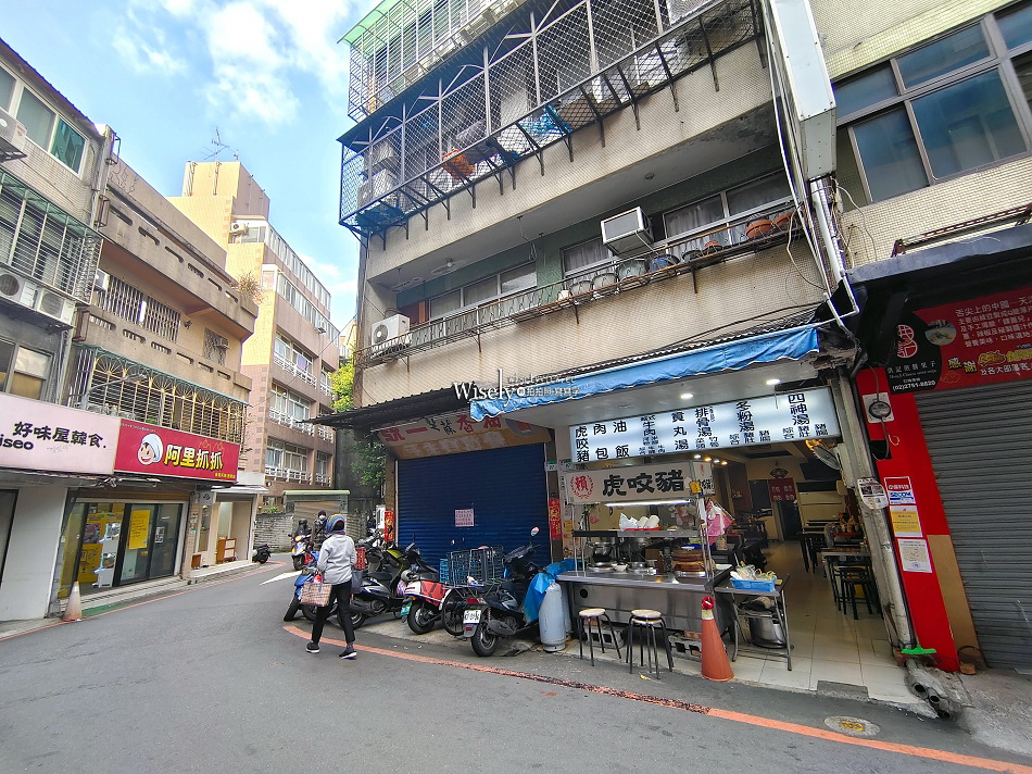 賴虎咬豬︱刈包.油飯.四神湯︱遼寧街夜市︱捷運南京復興站 賴虎咬豬︱刈包.油飯.四神湯︱遼寧街夜市︱捷運南京復興站