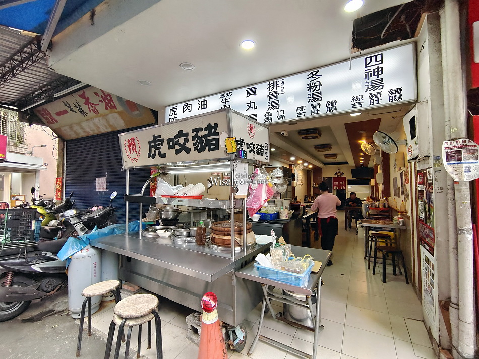 賴虎咬豬︱刈包.油飯.四神湯︱遼寧街夜市︱捷運南京復興站 賴虎咬豬︱刈包.油飯.四神湯︱遼寧街夜市︱捷運南京復興站