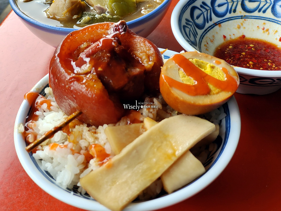 黑豬師.台中大智店︱黑豬師菜尾爌肉飯︱古早味彰化菜尾湯及焢肉飯 黑豬師.台中大智店︱黑豬師菜尾爌肉飯︱古早味彰化菜尾湯及焢肉飯
