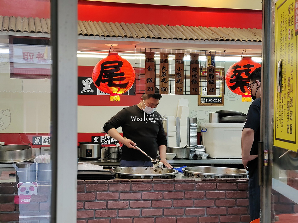 黑豬師.台中大智店︱黑豬師菜尾爌肉飯︱古早味彰化菜尾湯及焢肉飯 黑豬師.台中大智店︱黑豬師菜尾爌肉飯︱古早味彰化菜尾湯及焢肉飯