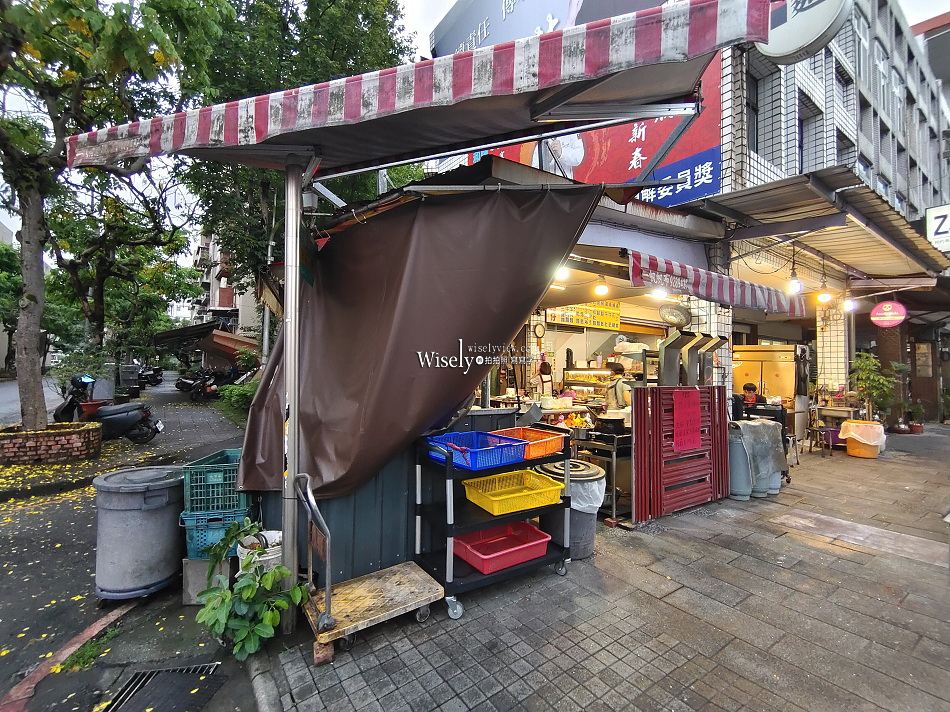 老豫仔牛肉麵︱三星蔥牛肉捲.涼拌老店︱30年老店︱宜蘭市復興路美食